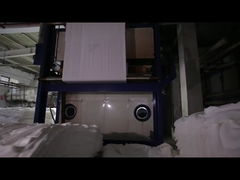 420м Машина для печати плоских материалов